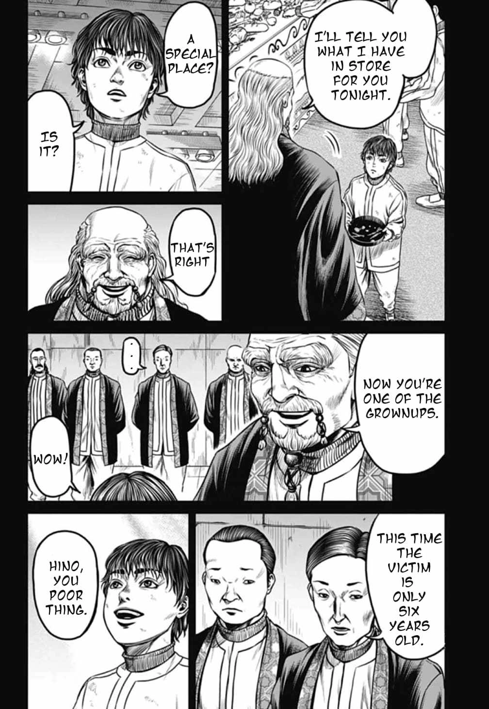 Tokyo Duel Chapter 109 6